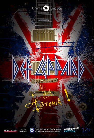 Def Leppard Viva! Hysteria!