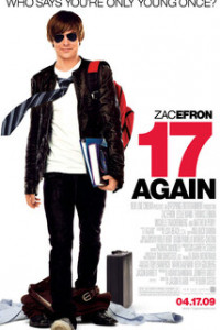 Папе снова 17