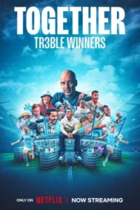 Вместе: Обладатели требла