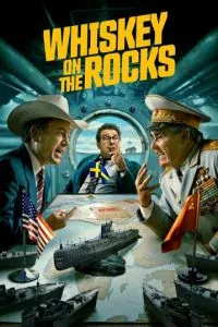 «Виски» на скалах