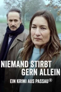 Детектив из Пассау. Никто не хочет умирать в одиночестве