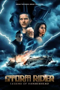 Островитянин