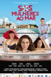 S.O.S. Женщины в море